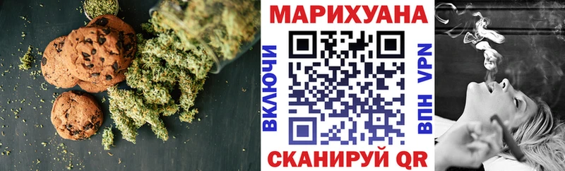 ОМГ ОМГ маркетплейс  дарк нет какой сайт  Еда ТГК марихуана  наркотики  Дигора 