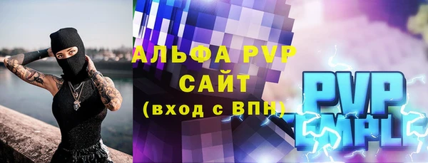 дистиллят марихуана Богданович