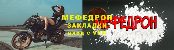 дистиллят марихуана Богданович