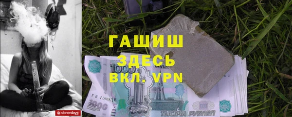 скорость mdpv Бугульма