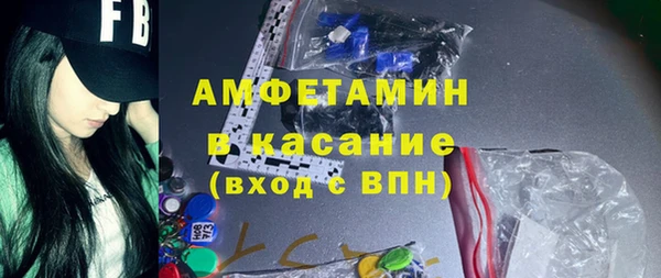 дистиллят марихуана Богданович