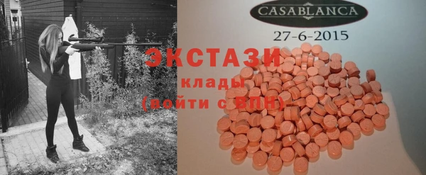 дистиллят марихуана Богданович