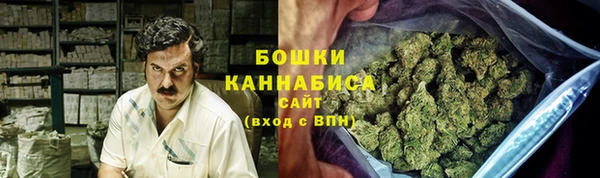 скорость mdpv Бугульма