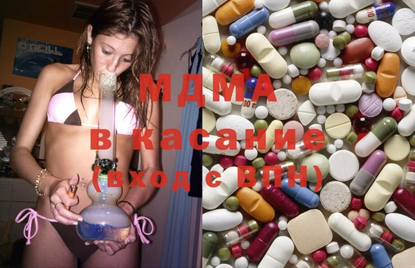 метадон Бронницы