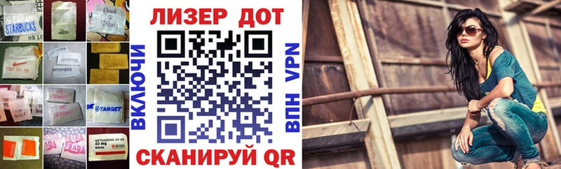 ЛСД экстази кислота  где найти наркотики  Дигора 