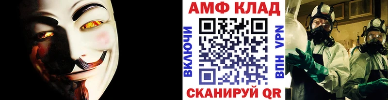 купить наркотик  Дигора  Метамфетамин кристалл 