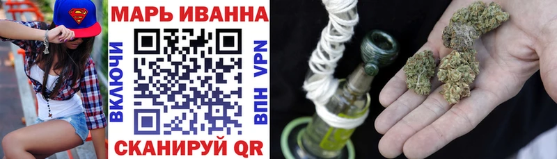 даркнет сайт  нарко площадка Telegram  Бошки Шишки тримм  Дигора 